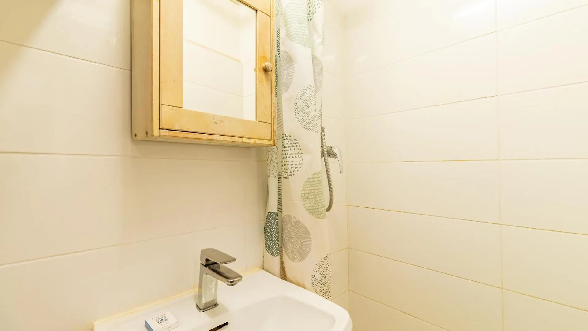 Saint Denis - Studio Cosy Pres De La Place Du Chatelet Paris